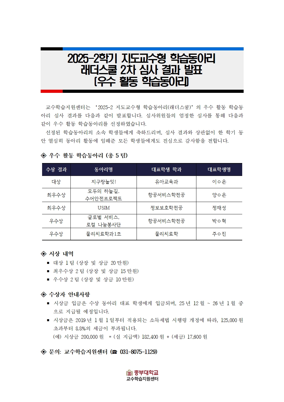 04fda9009b075d0d4ff2b600cbfb5d35_1763607634_965.jpg 04fda9009b075d0d4ff2b600cbfb5d35_1763607634_965.jpg