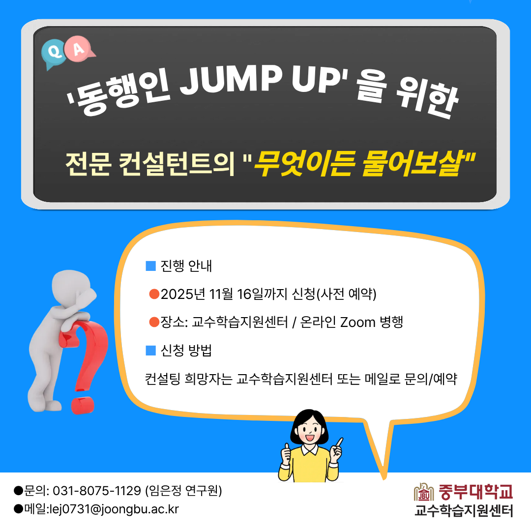 5d22f74b54a39f2c8f2ae01b0fb7ffbe_1762478644_5425.png 5d22f74b54a39f2c8f2ae01b0fb7ffbe_1762478644_5425.png