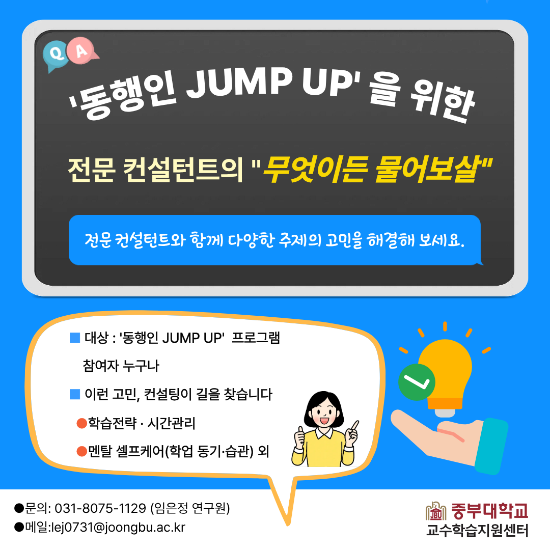 5d22f74b54a39f2c8f2ae01b0fb7ffbe_1762478644_6081.png 5d22f74b54a39f2c8f2ae01b0fb7ffbe_1762478644_6081.png