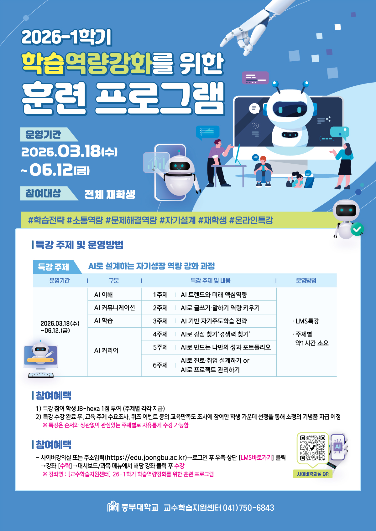 21a53fa7e1b346925c89e2226c5afacb_1773294640_014.jpg 21a53fa7e1b346925c89e2226c5afacb_1773294640_014.jpg