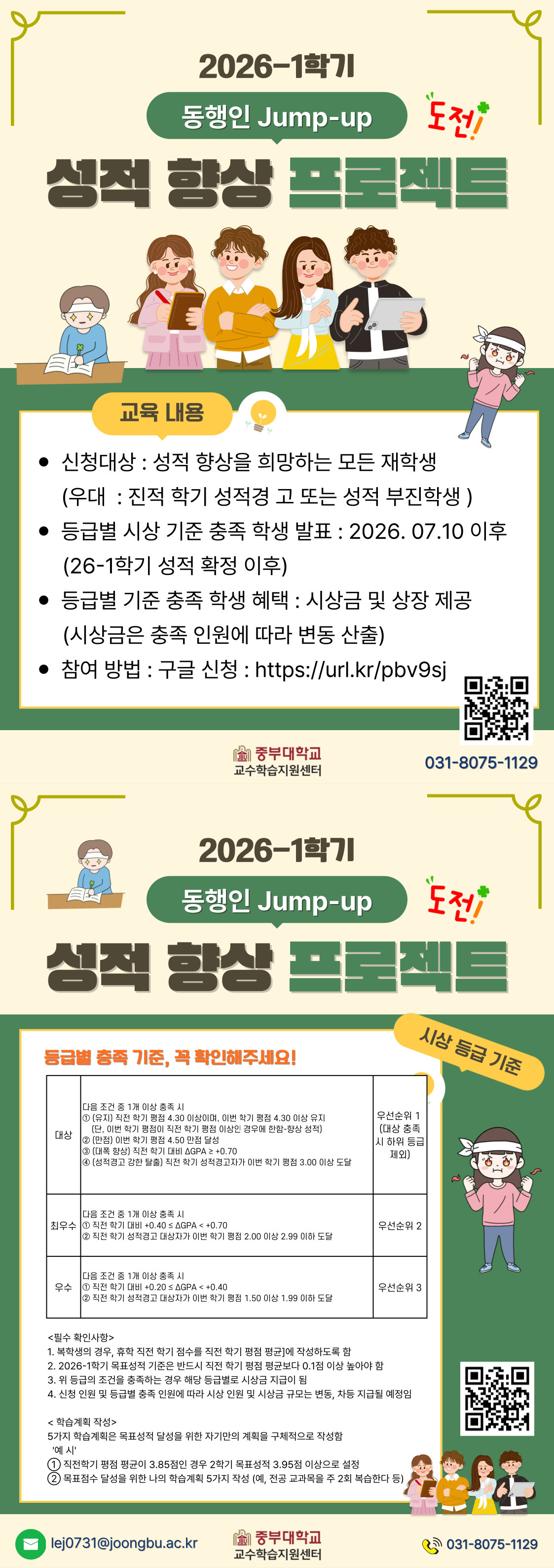 5645512e15414cf2a8482aaa19903765_1772528978_5091.jpg 5645512e15414cf2a8482aaa19903765_1772528978_5091.jpg