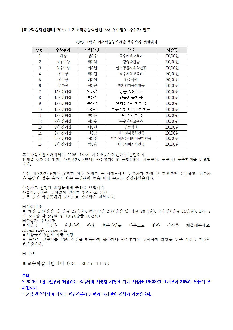 4d825377421f97679cbbff264b56e789_1782704942_679.png 4d825377421f97679cbbff264b56e789_1782704942_679.png