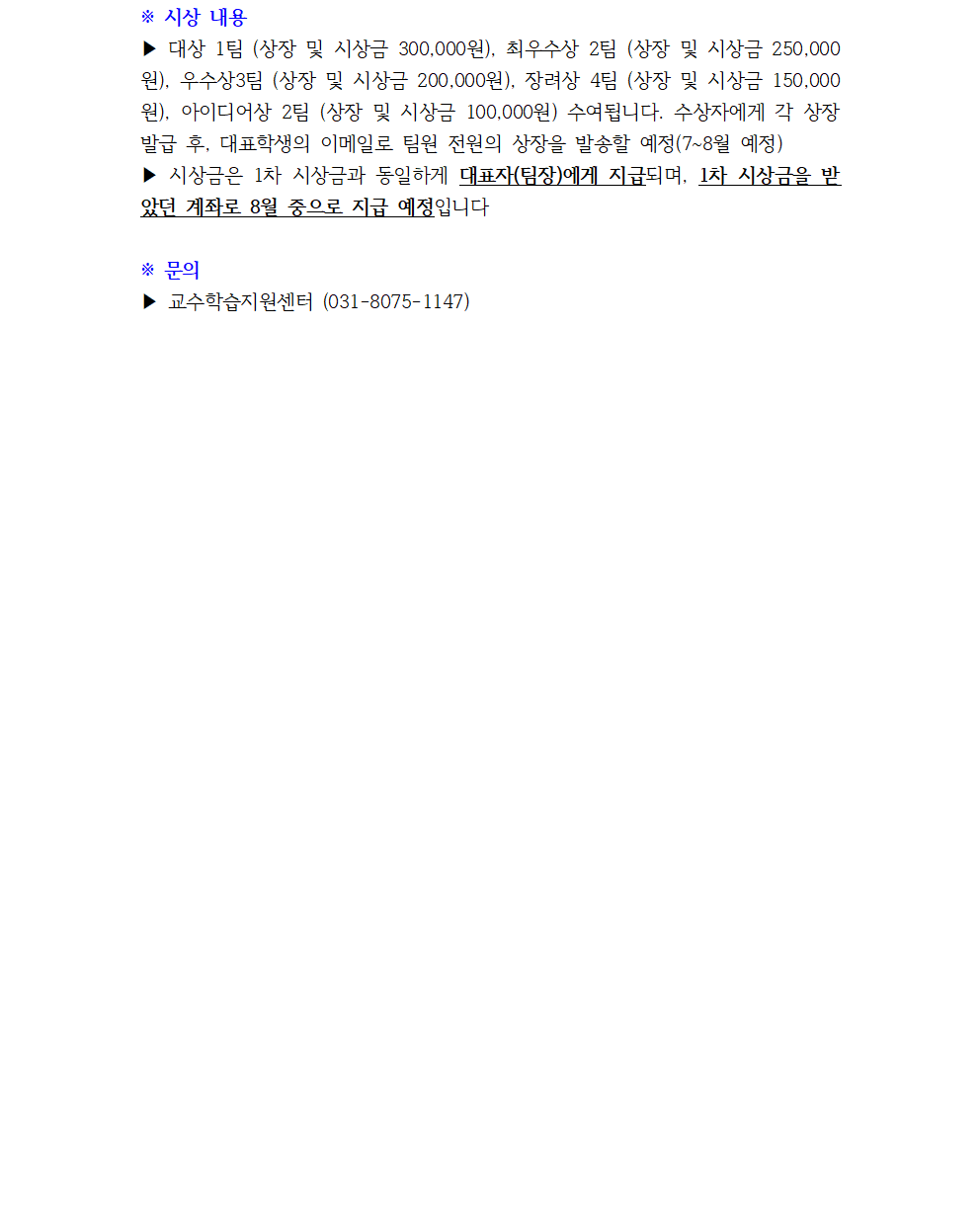 97ed72f8560d22b250003a793ed5a46a_1782697198_8823.png
